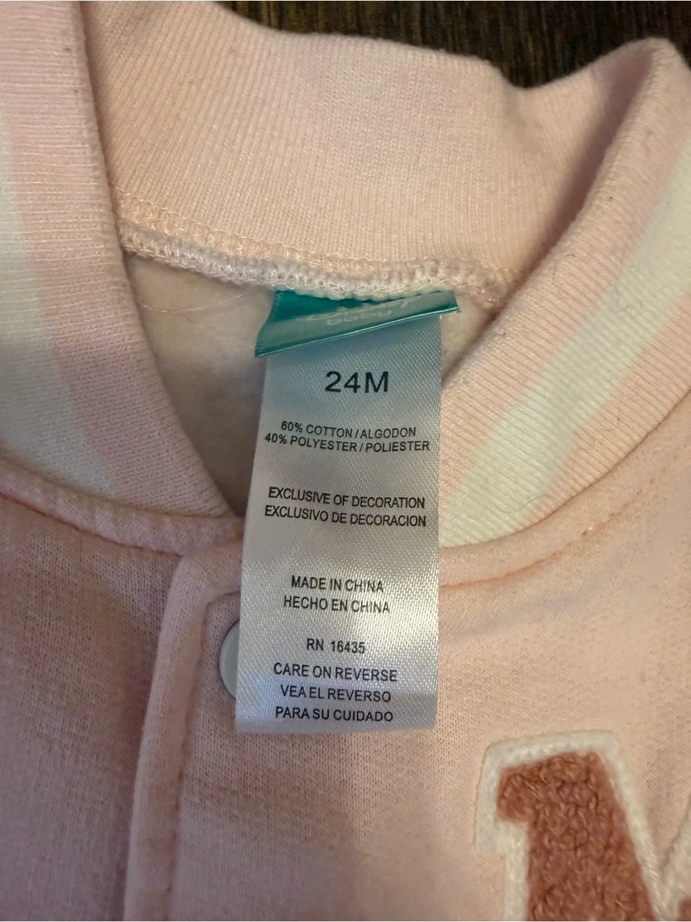 Pink & Cream Girls' Varsity Jacket Minnie & Minnie Jeans - 2 Piece Set